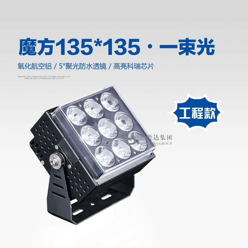 bifa必发·(中国集团)唯一官方网站