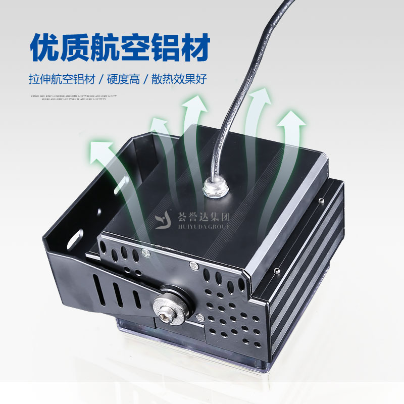 bifa必发·(中国集团)唯一官方网站