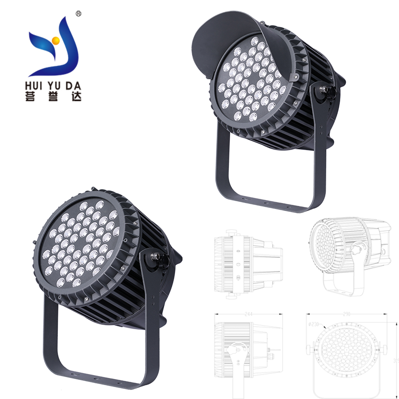 LED投光灯-赤神D系列